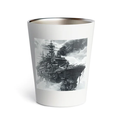 護衛艦 Thermo Tumbler