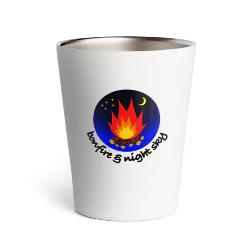 bonfire&night sky Thermo Tumbler