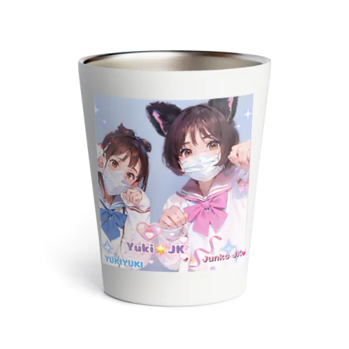 Yuki&JK セーラー服コラボ 夢をつかみ取れ❗️ Thermo Tumbler