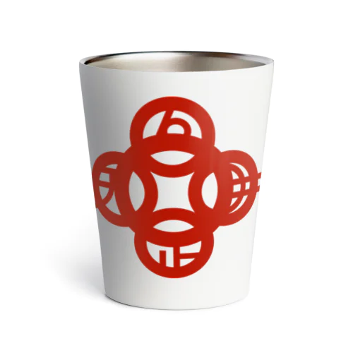 吾唯足知（吾唯足りるを知る。）赤・マークのみ Thermo Tumbler