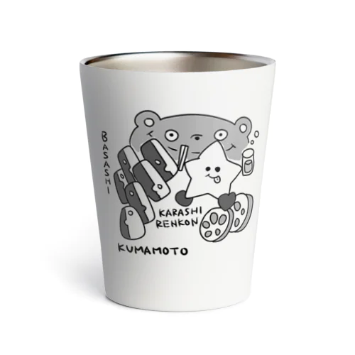 Momoka Co.,Ltd. 熊本 KUMAMOTO Hapi ver. Thermo Tumbler