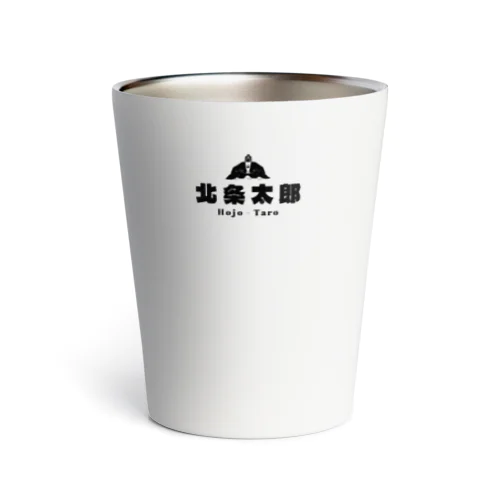 北条太郎 Thermo Tumbler