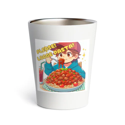 パスタを楽しむ男の子 Thermo Tumbler