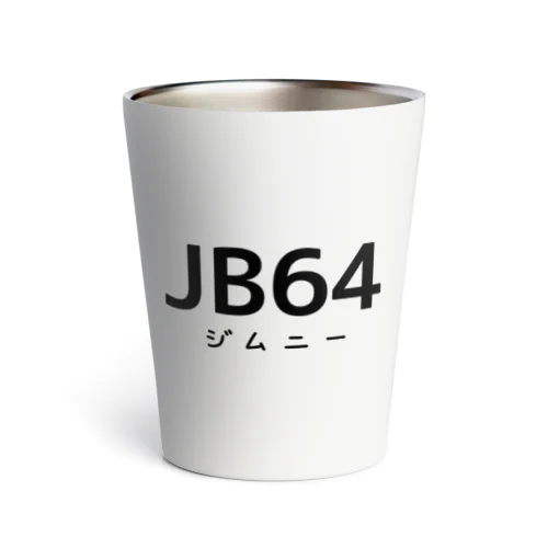 64（文字色ブラック） Thermo Tumbler