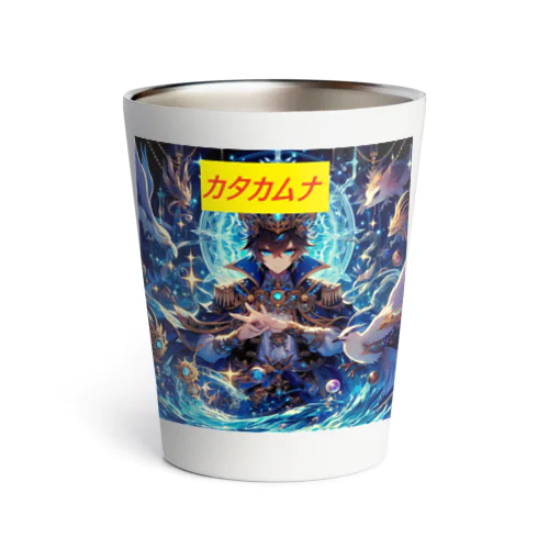 カタカムナ Thermo Tumbler