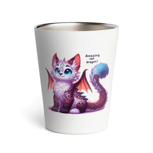 おすまし！ 猫ドラゴン 背景透過ver Thermo Tumbler