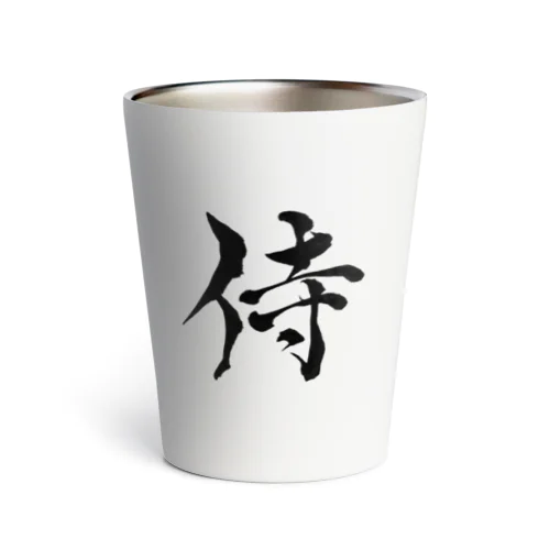 ★ Samurai ★ Thermo Tumbler