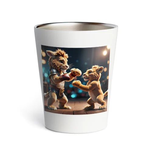 ライオンと子ライオンがボクシング Thermo Tumbler