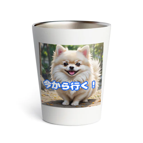 今から行くポメチワ Thermo Tumbler