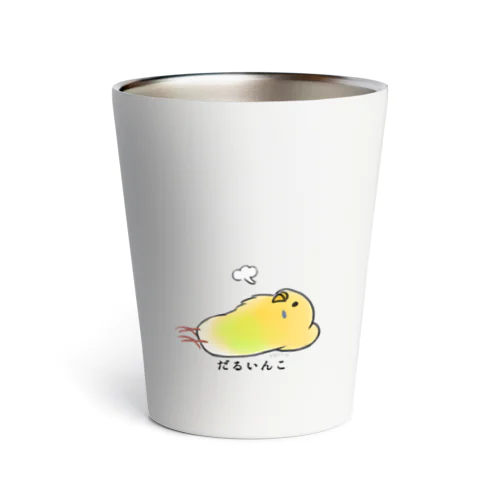 だるいんこ Thermo Tumbler