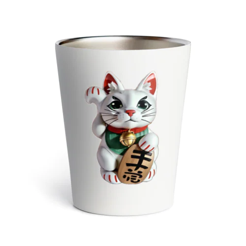 開運キリッと招く猫 Thermo Tumbler