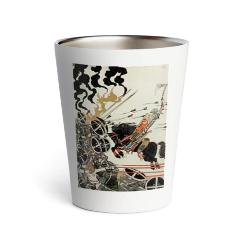 太陽の東と月の西 Thermo Tumbler