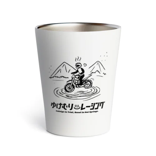 ゆけむり♨レーシング Thermo Tumbler