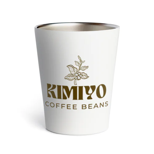 KIMIYO COFFEE BEANSロゴ サーモタンブラー