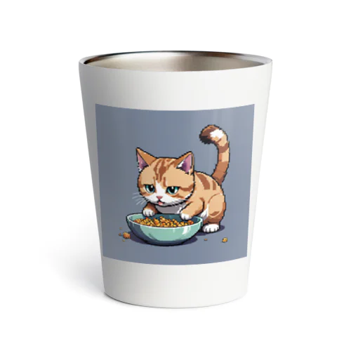 おしょくじねこ Thermo Tumbler