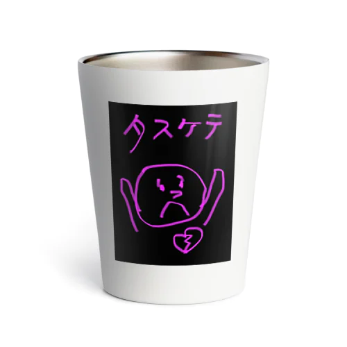 タスケテくん Thermo Tumbler