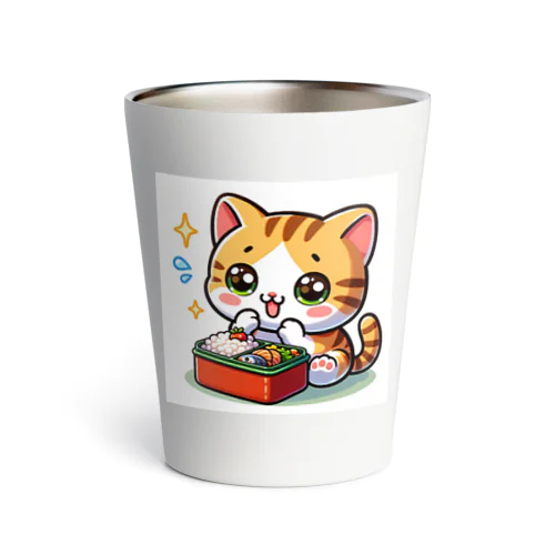 子猫のお弁当タイム Thermo Tumbler