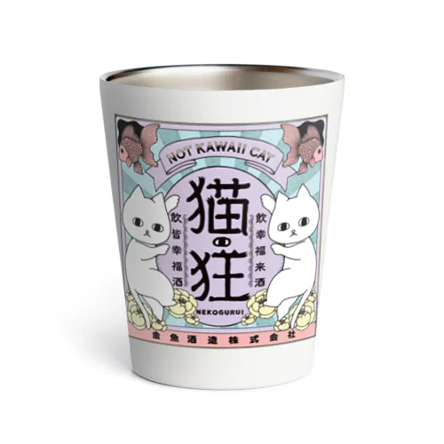 ねこさけ / ゆめかわ Thermo Tumbler