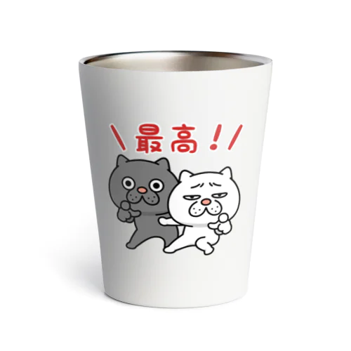 ウザ～～い猫★最高！ Thermo Tumbler