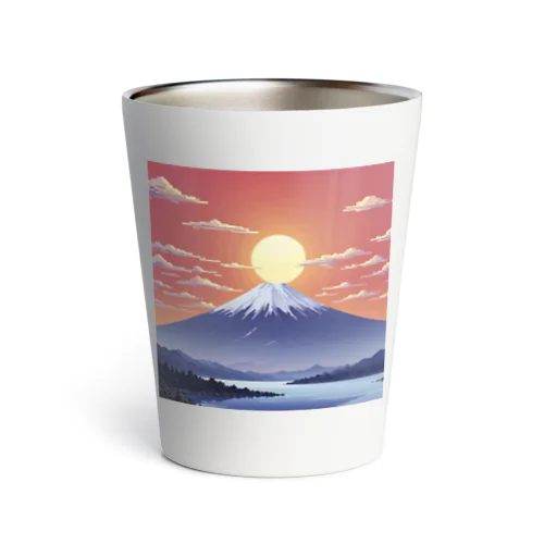 ドット絵の朝日 Thermo Tumbler