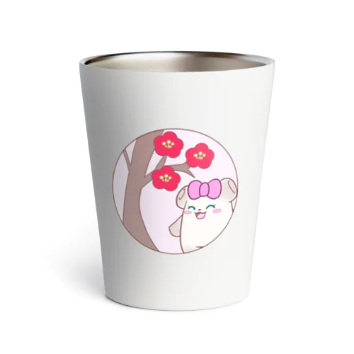 焼きましまろちゃんと梅の花 Thermo Tumbler