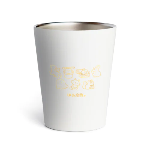 ゆる魔物並んでる（金色） Thermo Tumbler