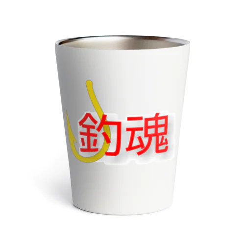 釣魂アイテム Thermo Tumbler