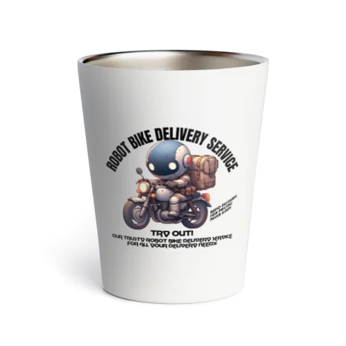 ロボットバイク便(淡色用) Thermo Tumbler