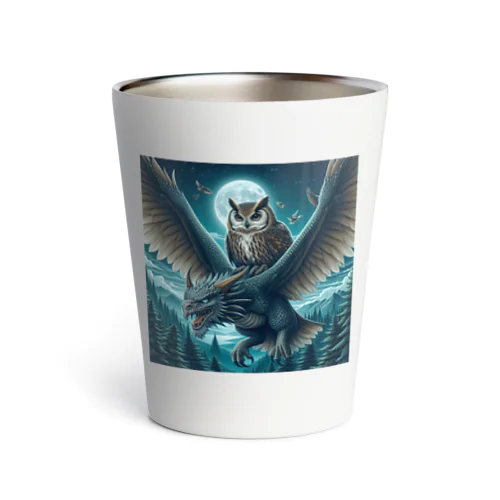 フクロウがドラゴンに乗って大冒険中🦉🐉 Thermo Tumbler