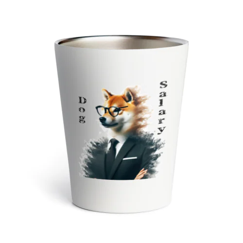 仕事　犬 Thermo Tumbler