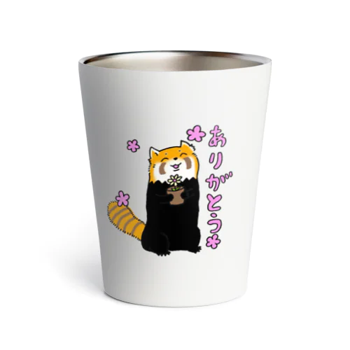 ありがとうレッサーパンダくん Thermo Tumbler