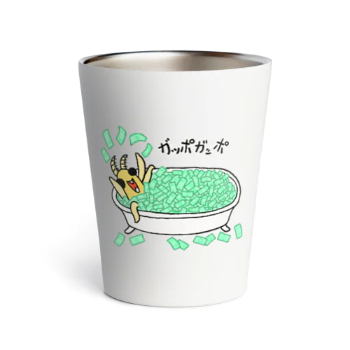 アノヤドカリス(ガッポガッポ) Thermo Tumbler