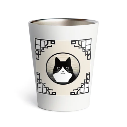 猫ちゃん Thermo Tumbler