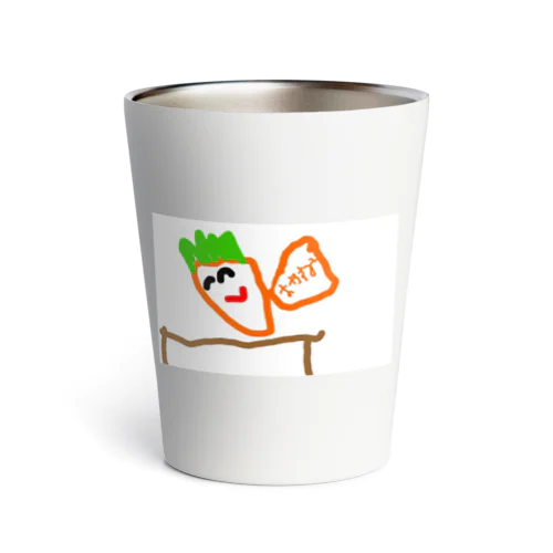 6さいが描いたおやすみにんじん Thermo Tumbler