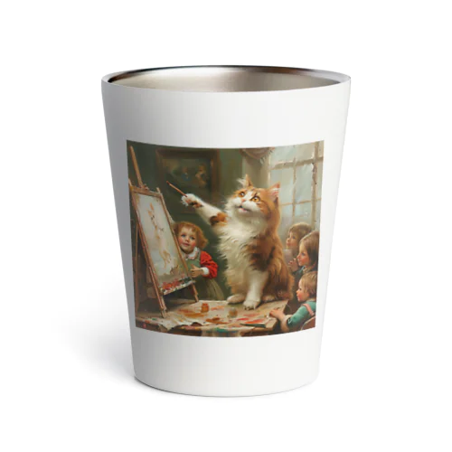 猫が絵を教えているアメジスト 2846 Thermo Tumbler