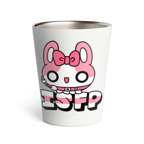 16性格タコちゃんず ISFP Thermo Tumbler