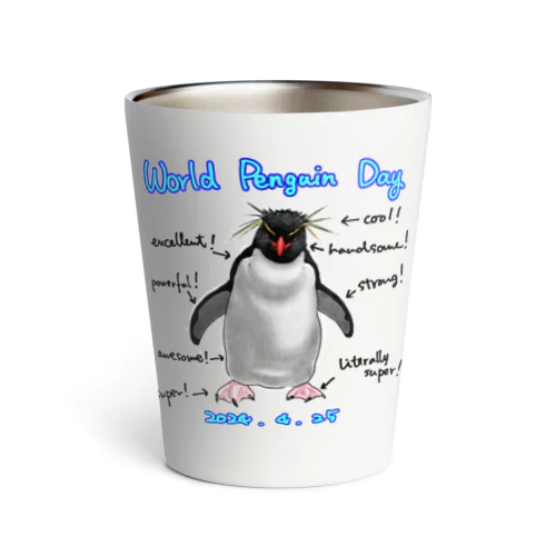 World Penguin Day Thermo Tumbler