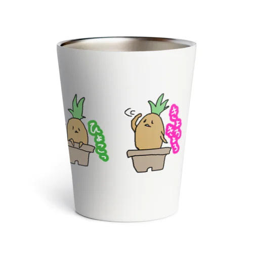 よっこらせのﾏﾝﾄﾞﾚちゃん Thermo Tumbler