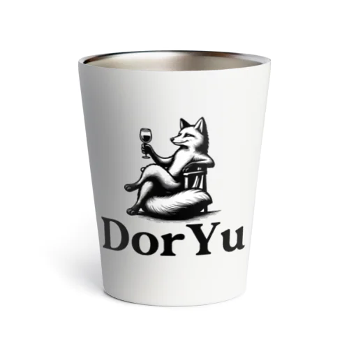 DorYu　Fox Glass Collections サーモタンブラー