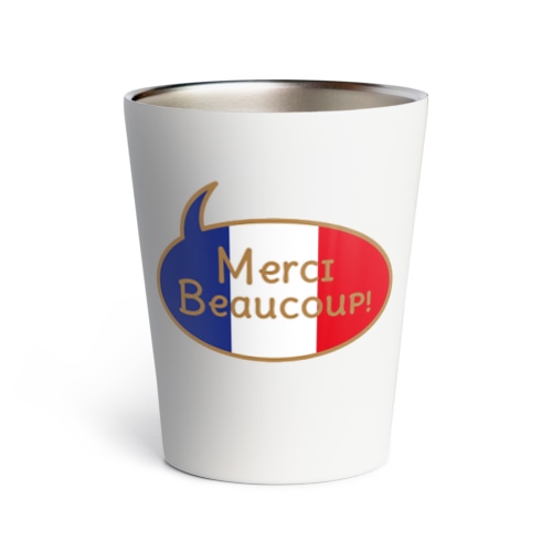 Merci Beaucoup Thermo Tumbler