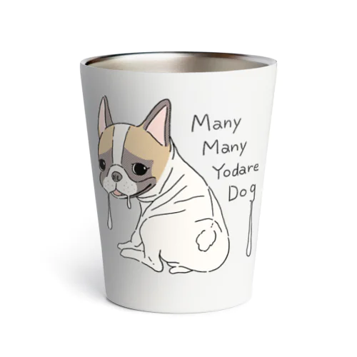 Many Many Yodare Dog Thermo Tumbler