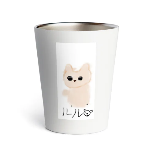 昨日見た犬 Thermo Tumbler