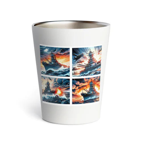 大日本帝国海軍戦艦大和～VOL1～ Thermo Tumbler