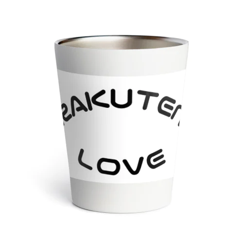 RAKUTEN_LOVE Thermo Tumbler