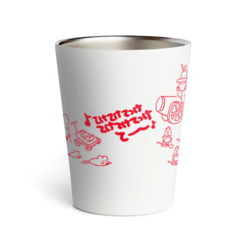 ねずみVS兵隊猫(赤) Thermo Tumbler