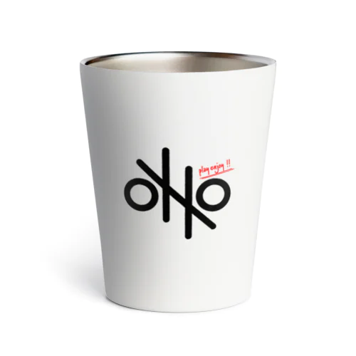 oHo goods (simple logo) サーモタンブラー