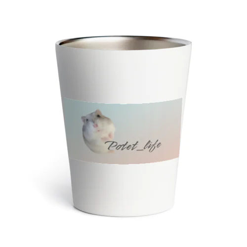 Potet_life Thermo Tumbler