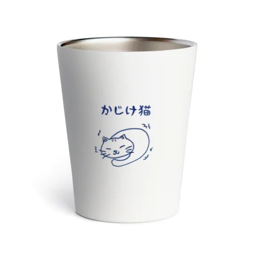 かじけ猫 Thermo Tumbler