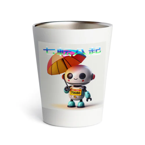 新しいロボットのLINEスタンプみたいなイラスト🤖✨ Thermo Tumbler