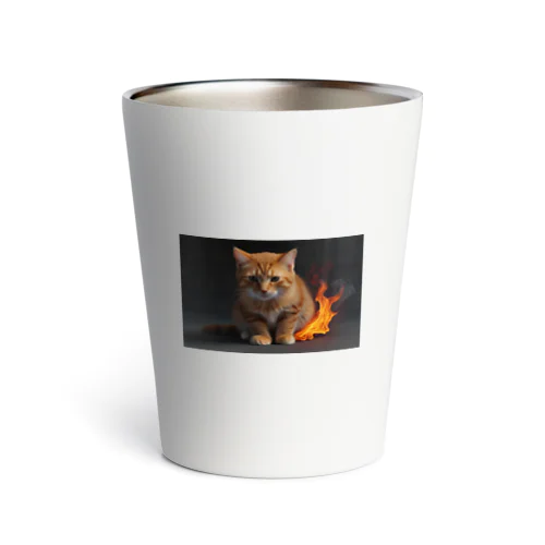 炎の守護者「炎タイプの猫」 Thermo Tumbler